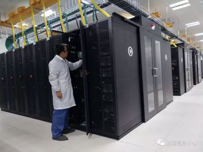 技術(shù)驅(qū)動(dòng)變革 《酒鋼日?qǐng)?bào)》再現(xiàn)網(wǎng)絡(luò)系統(tǒng)工程技術(shù)開發(fā)新篇章