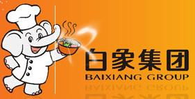 國資撤出白象食品集團(tuán)的戰(zhàn)略意義與市場影響