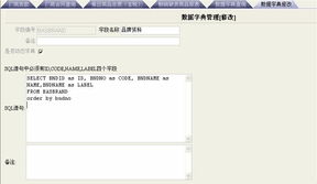 瑞星軟件隆重推出零售動力v9系列產品，引領零售行業(yè)數字化轉型新浪潮